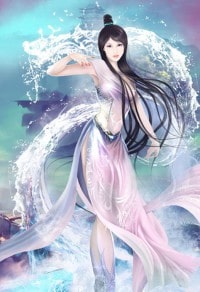 红颜迷途:女上司的隐私