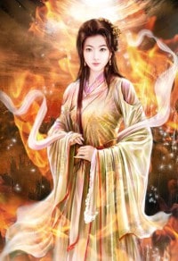 白华之什